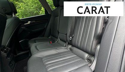 Audi Q5 2020