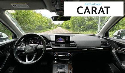 Audi Q5 2020