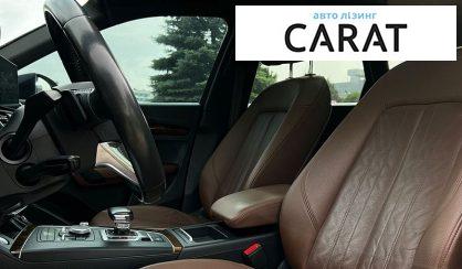 Audi Q5 2017