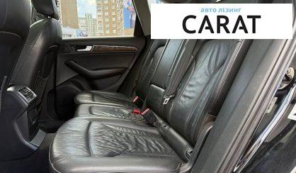 Audi Q5 2013