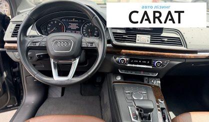 Audi Q5 2020