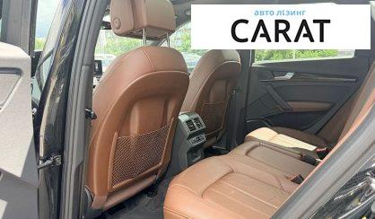 Audi Q5 2020