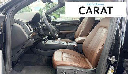 Audi Q5 2020