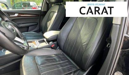 Audi Q5 2017