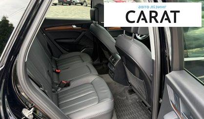 Audi Q5 2021