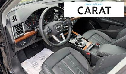 Audi Q5 2021