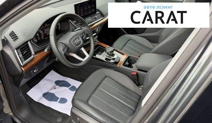 Audi Q3 2023