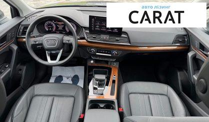 Audi Q3 2023