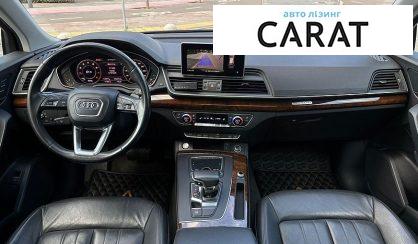 Audi Q5 2018