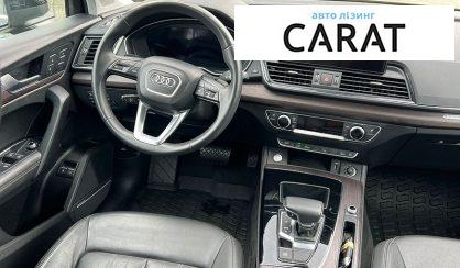 Audi Q5 2020