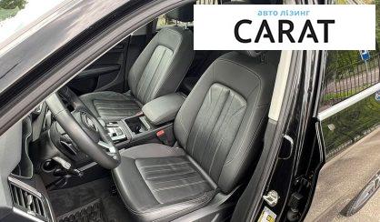 Audi Q5 2020