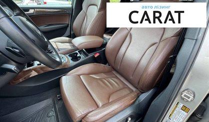 Audi Q5 2014