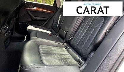 Audi Q5 2023