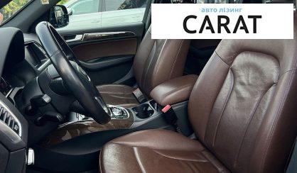 Audi Q5 2013
