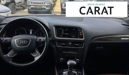 Audi Q5 2013