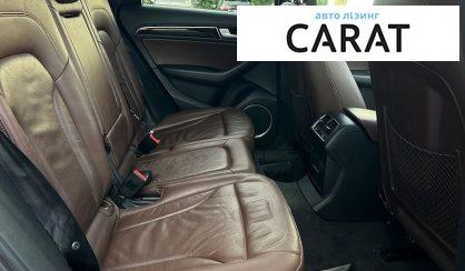 Audi Q5 2013