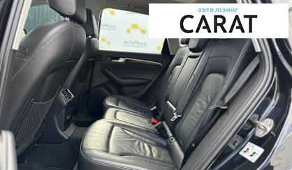 Audi Q5 2013