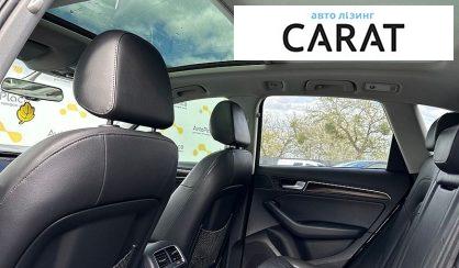 Audi Q5 2013