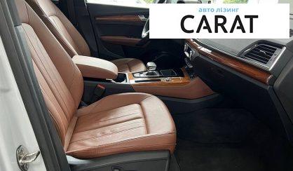 Audi Q5 2023