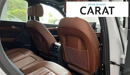 Audi Q5 2023