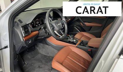 Audi Q5 2023