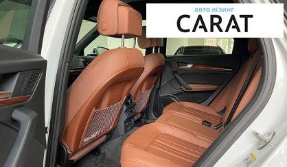 Audi Q5 2023