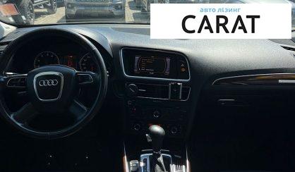 Audi Q5 2011