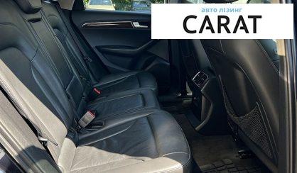 Audi Q5 2011