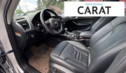 Audi Q5 2014