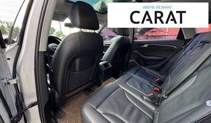 Audi Q5 2014