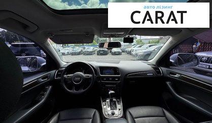 Audi Q5 2014