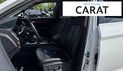 Audi Q5 2022