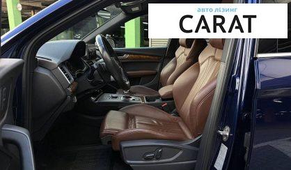 Audi Q5 2017