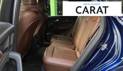 Audi Q5 2017
