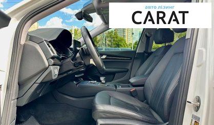 Audi Q5 2019