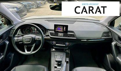 Audi Q5 2019