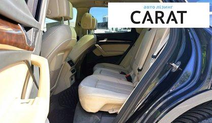Audi Q5 2017