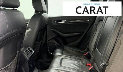 Audi Q5 2014