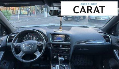 Audi Q5 2013