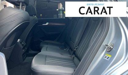 Audi Q5 2020