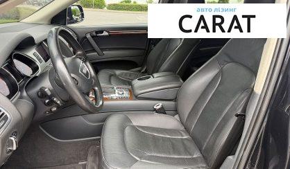 Audi Q7 2013