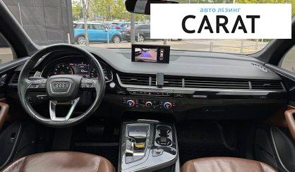 Audi Q7 2016