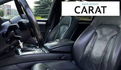 Audi Q7 2015