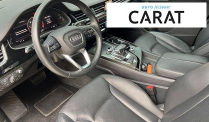 Audi Q7 2018
