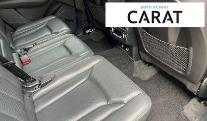 Audi Q7 2018