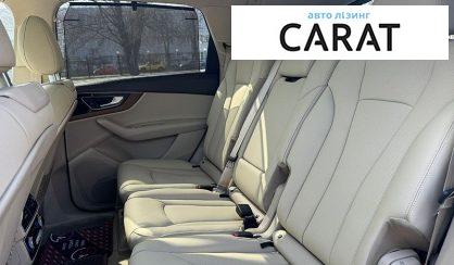 Audi Q7 2016
