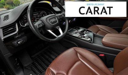 Audi Q7 2019