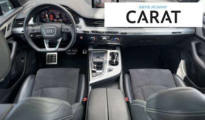 Audi Q7 2016