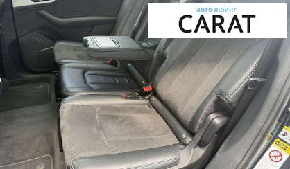 Audi Q7 2016