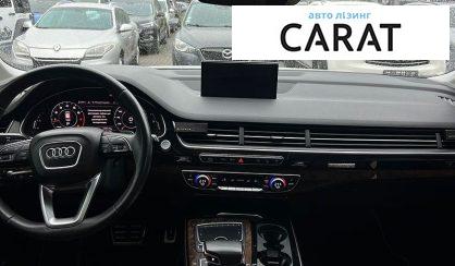 Audi Q7 2017
